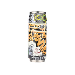 Θερμός Travel Cup Save The Aegean 500Ml Graffiti Rhythm Estia 